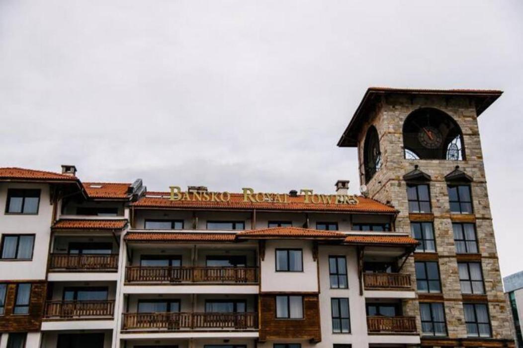 Bansko Royal Towers - Studio 536 Экстерьер фото