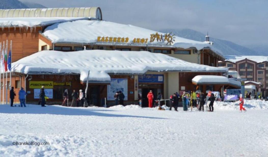 Bansko Royal Towers - Studio 536 Экстерьер фото