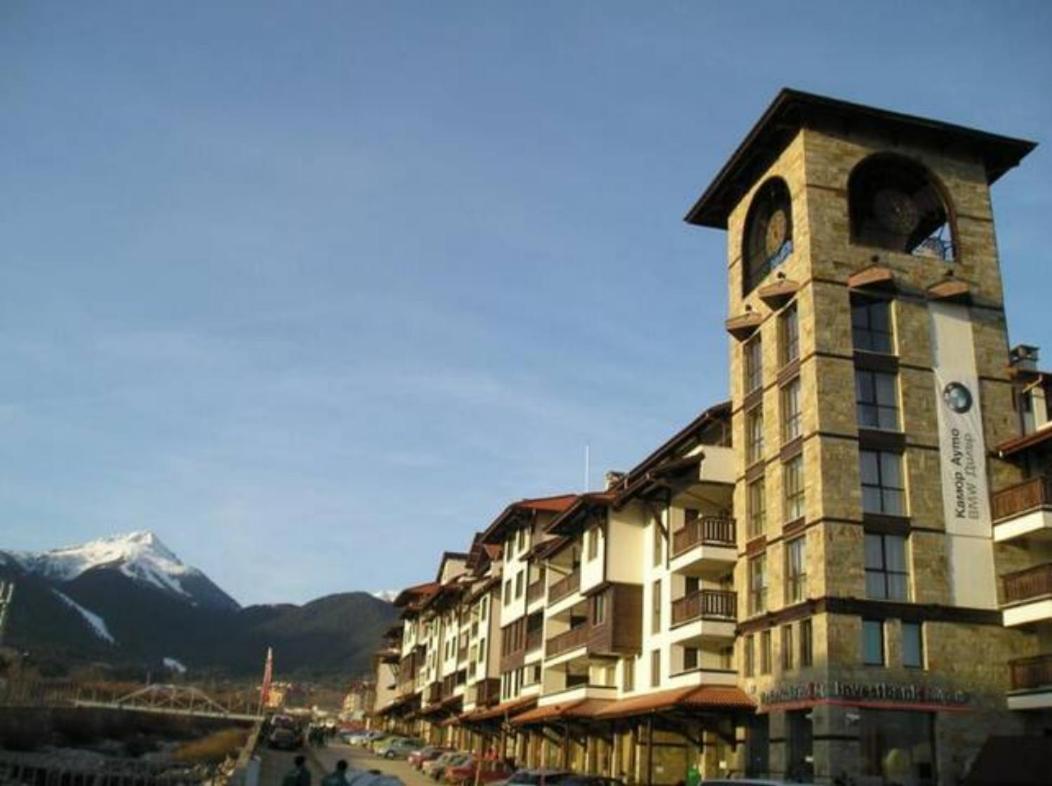 Bansko Royal Towers - Studio 536 Экстерьер фото